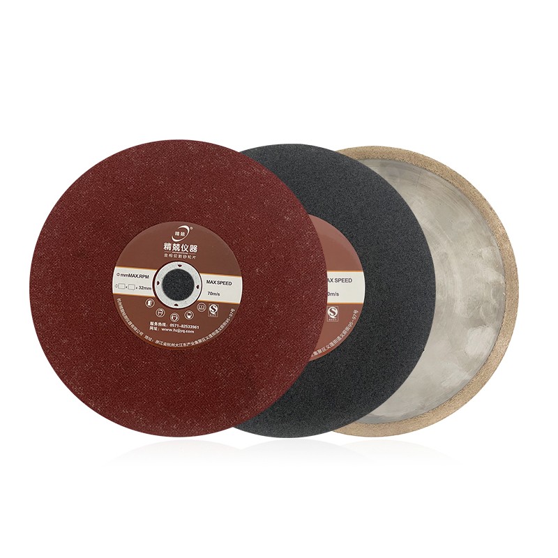 মেটালোগ্রাফিক কাটিং ডিস্ক