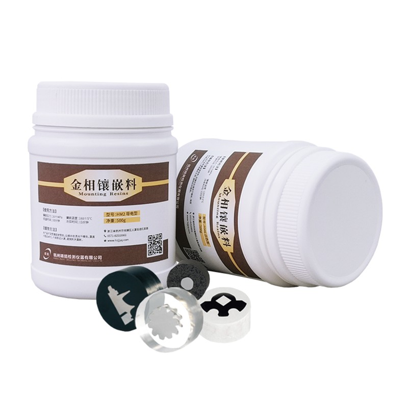 মেটালোগ্রাফিক মোজাইক পাউডার