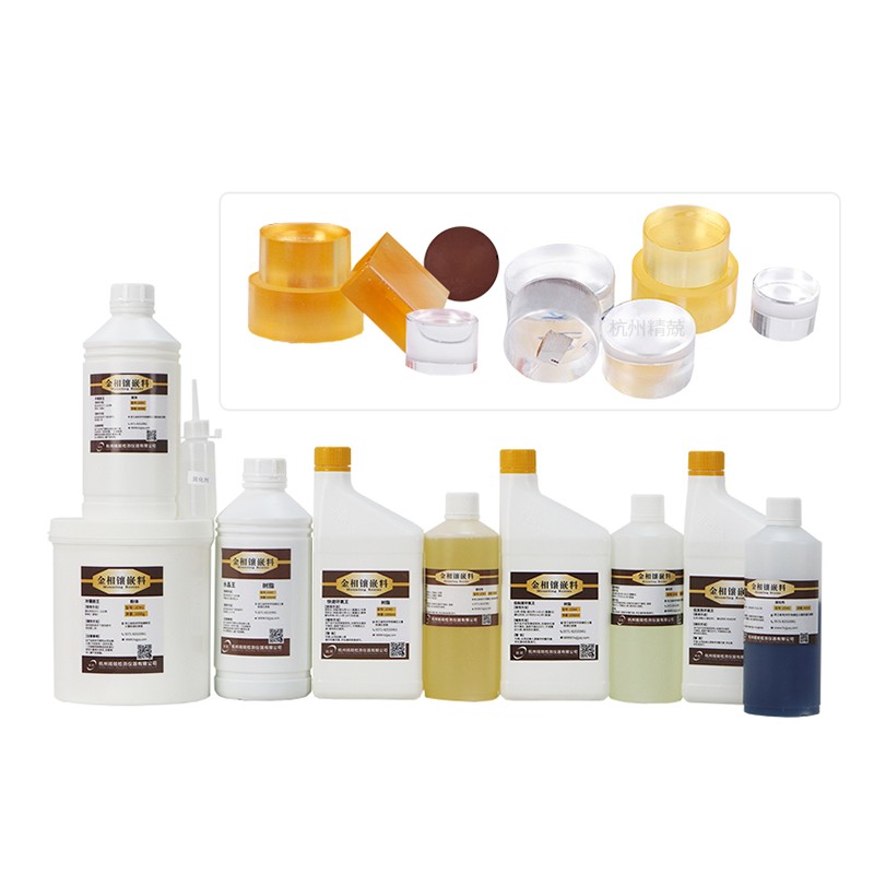 মেটালোগ্রাফিক কোল্ড মাউন্টিং লিকুইড/পাউডার