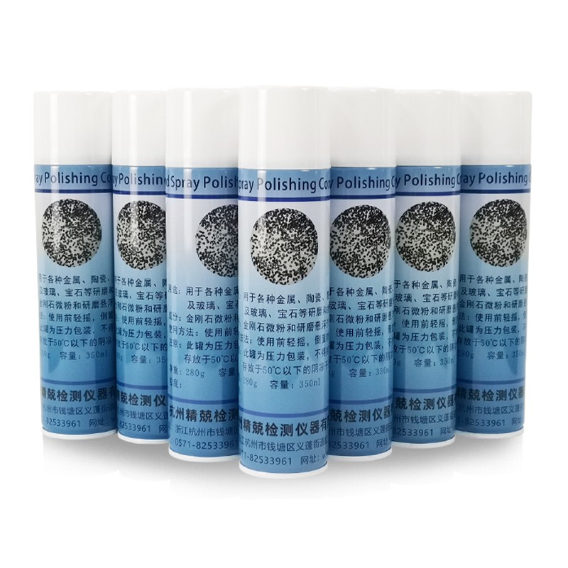 ডায়মন্ড স্প্রে পলিশ/পলিশিং পেস্ট