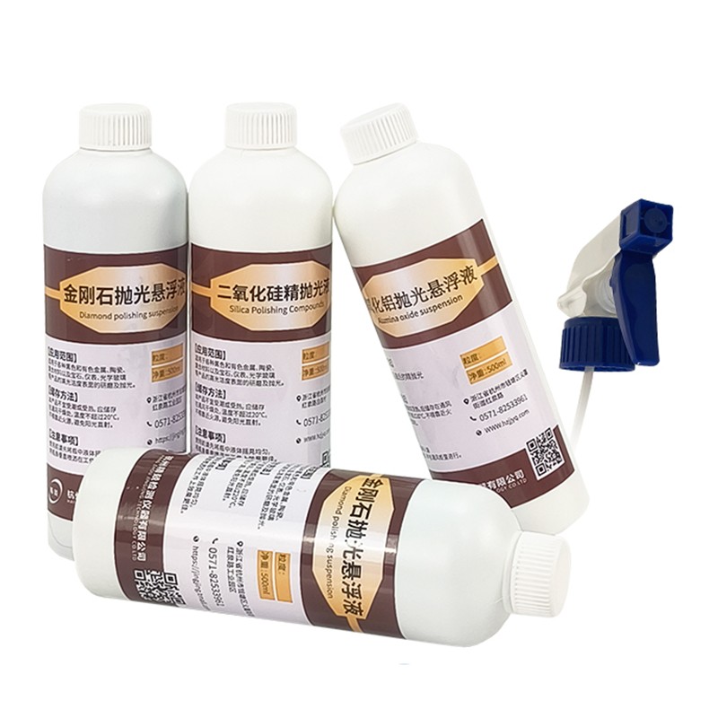 অ্যালুমিনা/ডাইমন্ড/সিলিকন ডাই অক্সাইড পলিশিং তরল