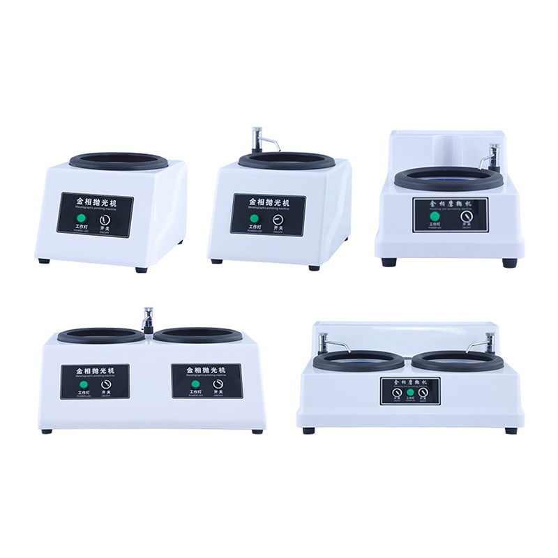 মেটালোগ্রাফিক গ্রাইন্ডিং এবং পলিশিং মেশিন পিজি সিরিজ